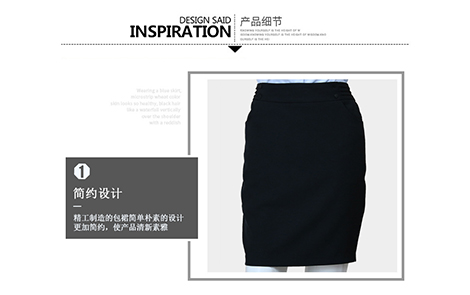 梅州黑色包裙黑色女西服套裝工作服長(zhǎng)衫襯衫及束口布袋產(chǎn)品支持定制