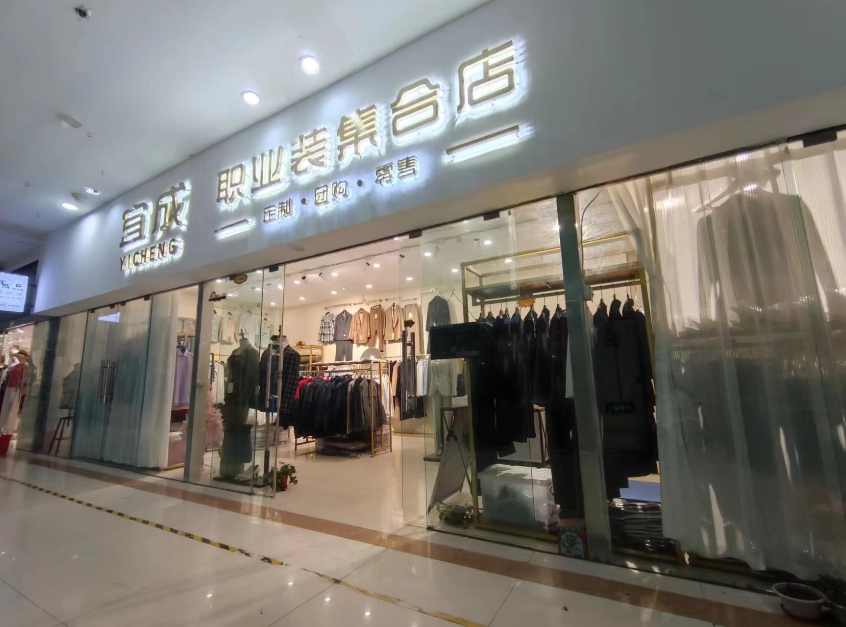 汕尾防護服等級如何劃分-防護服等級
